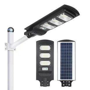 Uliczna lampa z panelem solarnym (79740001)