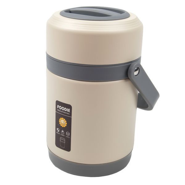 Dwupoziomowy lunchbox z podgrzewaniem USB, 2 l (91590001)