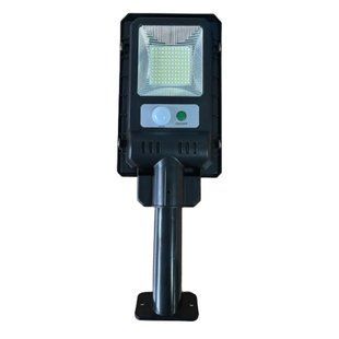 Lampa solarna LED z czujnikiem ruchu (8017)