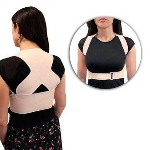 Stabilizator kręgosłupa dla wsparcia postawy, rozmiar L/XL (52760002)